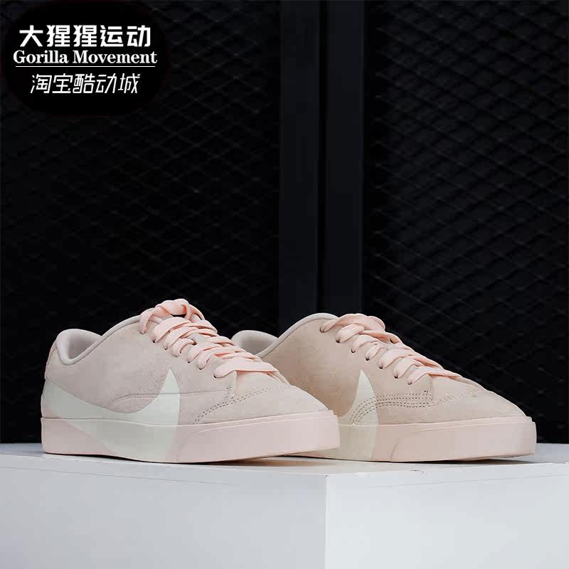 nike/耐克正品2021户外休闲板鞋