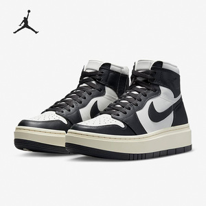 Nike/耐克正品 Air Jordan 1 Elevate女子高帮板鞋DN3253-100