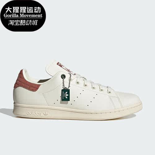 阿迪达斯三叶草女子运动休闲鞋