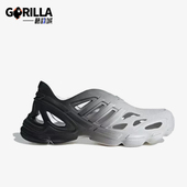 镂空运动休闲凉鞋 三叶草男女时尚 IF3961 阿迪达斯正品 Adidas