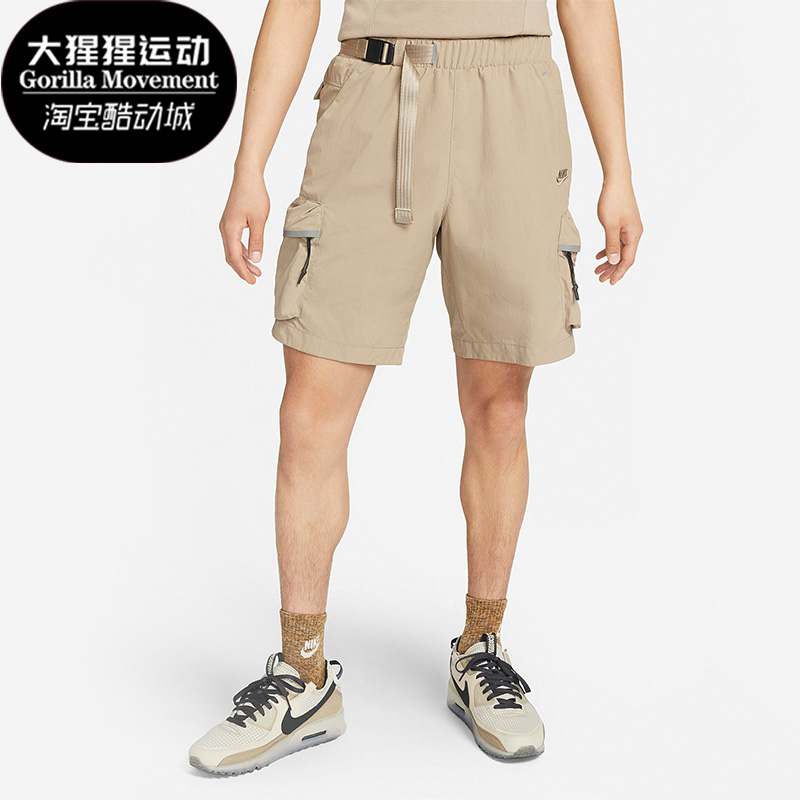 Nike/耐克正品秋季新款男子运动梭织工装短裤DQ4281-247