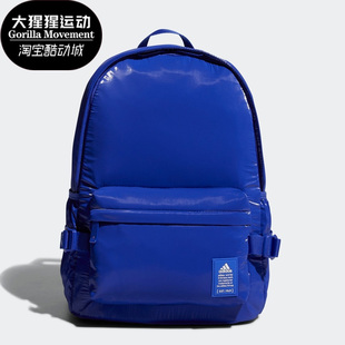 男女休闲运动书包双肩背包 Adidas 阿迪达斯正品 新款 H30372