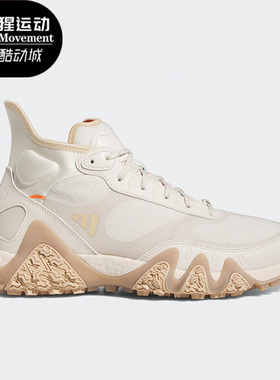 Adidas/阿迪达斯正品ADICROSS HI BOOST男女高尔夫球鞋H03661