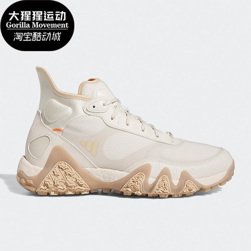Adidas/阿迪达斯正品ADICROSS HI BOOST男女高尔夫球鞋H03661