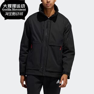 阿迪达斯正品 男子运动型格夹克外套 MIC WARM GG0776 JKT Adidas
