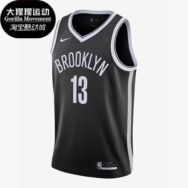 耐克运动男子无袖背心球衣