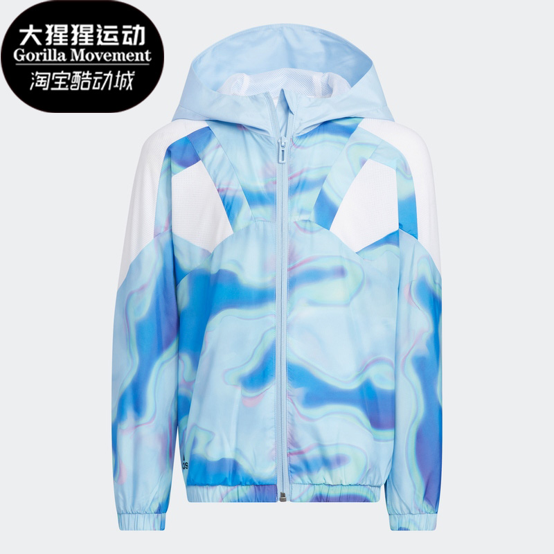 Adidas/阿迪达斯运动夹克