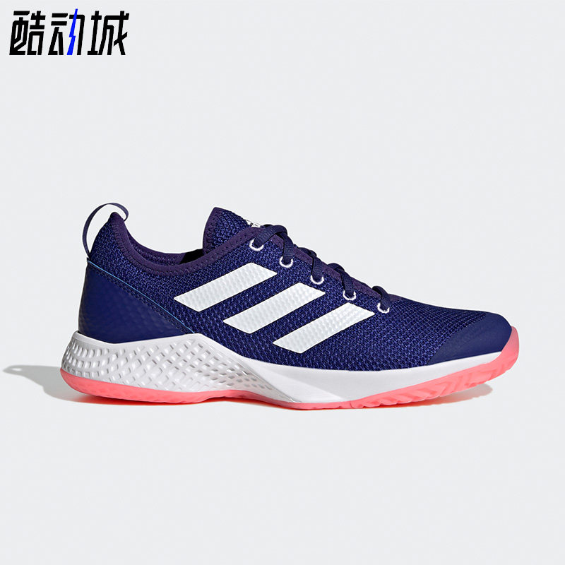 Adidas/阿迪达斯正品COURTFLASH W 女子网球休闲运动跑步鞋GZ0707