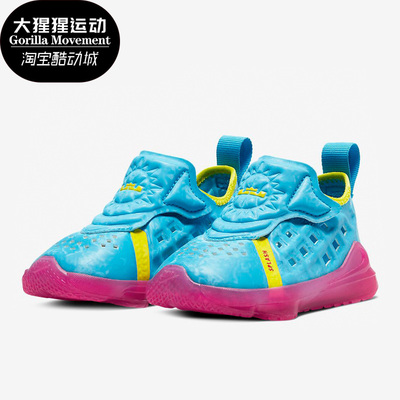 耐克LEBRONXVII儿童运动休闲鞋