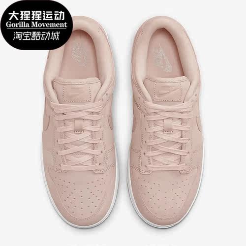 耐克男女耐磨舒适运动休闲板鞋