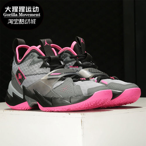 Nike耐克正品威少3代男女篮球鞋