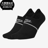 耐克正品 夏季 休闲跑步耐磨袜子运动袜 双CU0692 新款 Nike