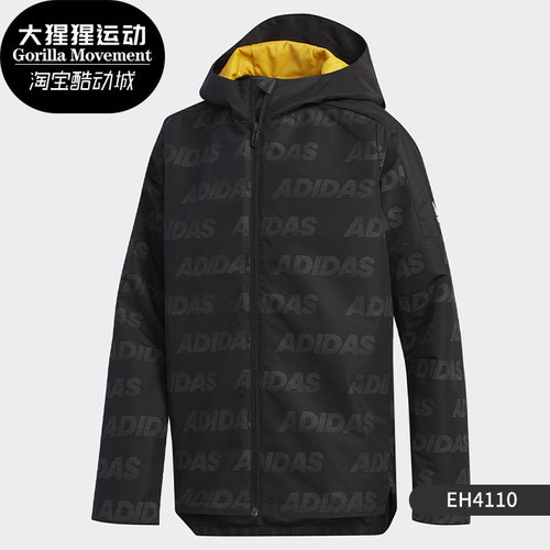阿迪达斯正品冬季大童运动外套