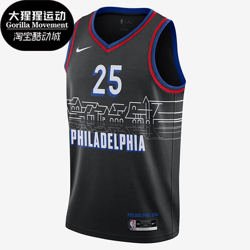 耐克正品无袖女子篮球衣