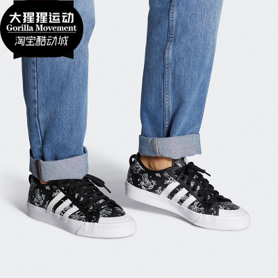 休闲鞋Adidas/阿迪达斯