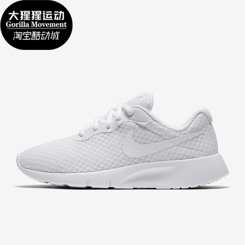 Nike耐克正品大童女子跑步鞋