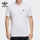 阿迪达斯正品 夏季 新款 Adidas 男子短袖 圆领图案吸汗T恤DV1576