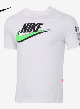 Nike/耐克正品新款男子时尚休闲运动短袖T恤 DM6962-100