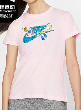 Nike/耐克正品休闲女子时尚潮流简约运动短袖T恤 CI1130-663