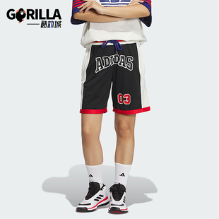 三叶草男女复古篮球风运动短裤 JD6398 阿迪达斯正品 Adidas