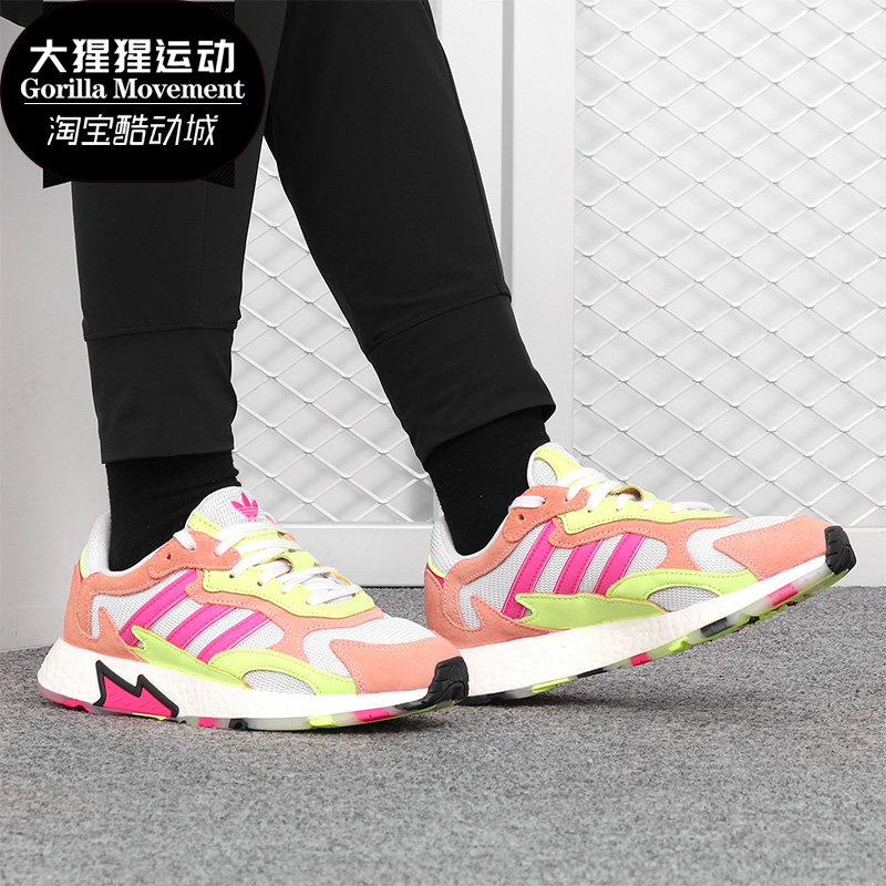 阿迪达斯女子经典运动休闲鞋