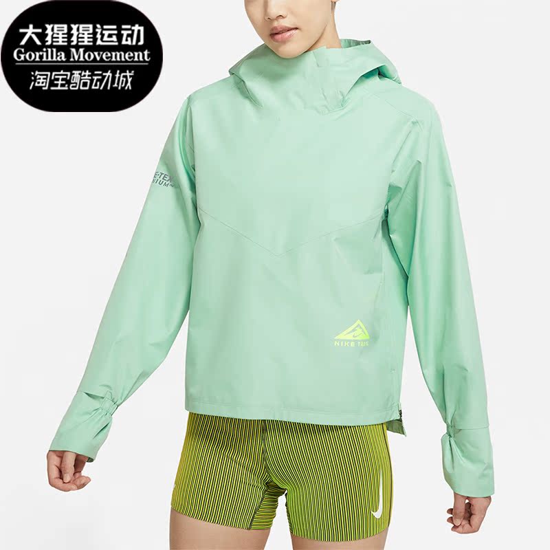 Nike/耐克正品秋季新款女子运动宽松透气耐磨连帽卫衣 DM7566-308