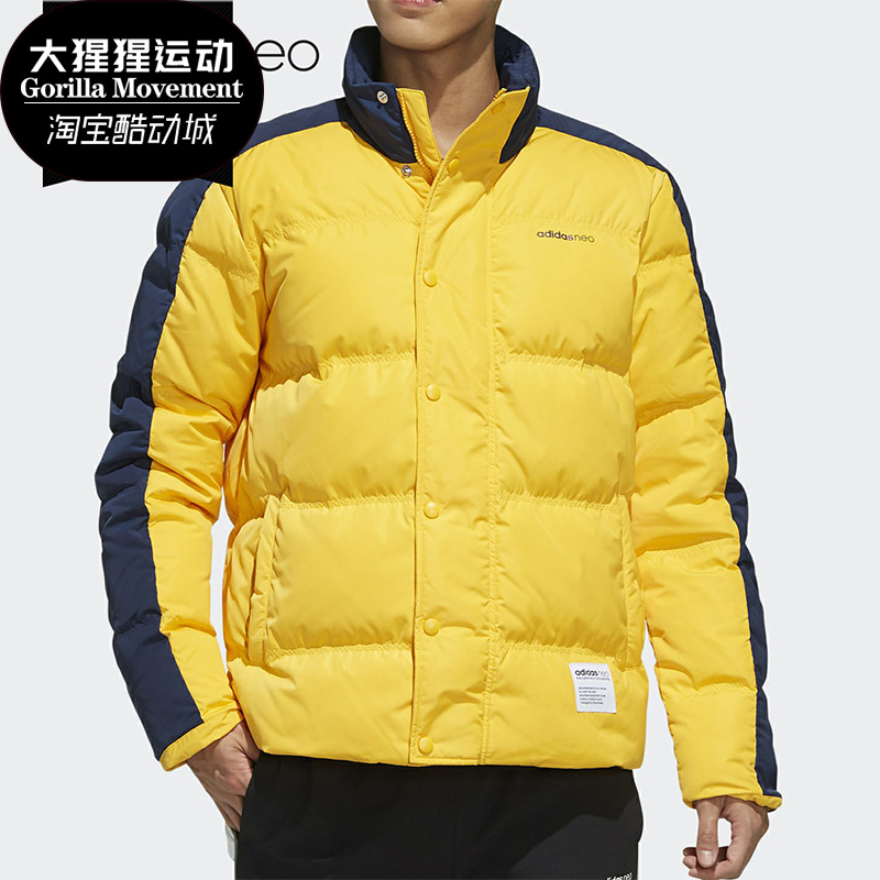 Adidas正品冬季男子保暖羽绒服