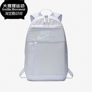 新款 Nike 秋季 男女运动休闲双肩包背包 耐克正品 BA5878