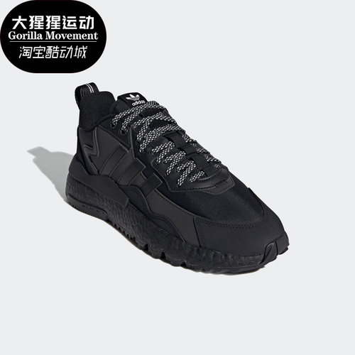 阿迪达斯三叶草休闲运动鞋