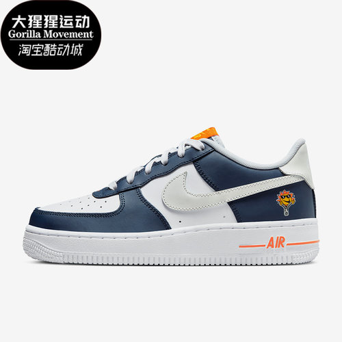 耐克正品大童运动休闲鞋