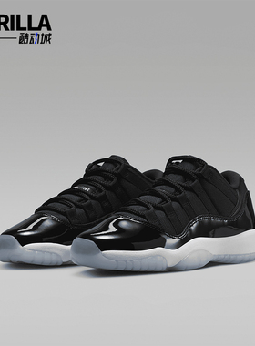 Nike/耐克正品Air Jordan 11 GS女子大童篮球鞋FV5121-004