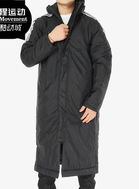 Adidas/阿迪达斯正品男秋冬季新款长款棉服休闲运动棉衣CZ0622