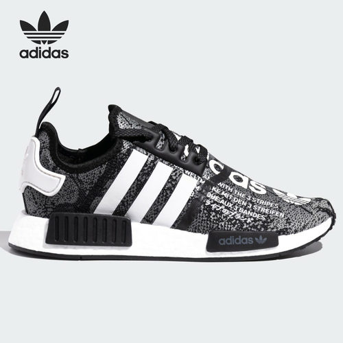 adidas男女经典eh2204运动休闲鞋