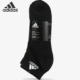 3PP Adidas ANK CUSH 男女休闲运动训练袜DZ9379 阿迪达斯正品