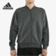 新款 外套男19秋季 服休闲透气立领夹克DW4658 阿迪达斯正品 Adidas