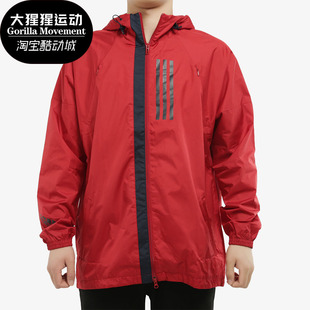 休闲运动服宽松大码 新款 防风夹克EK4625 阿迪达斯正品 Adidas