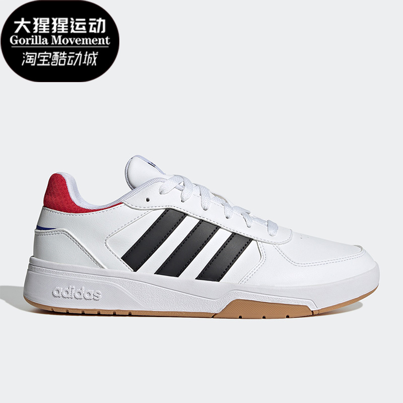 阿迪达斯男子休闲舒适低帮板鞋