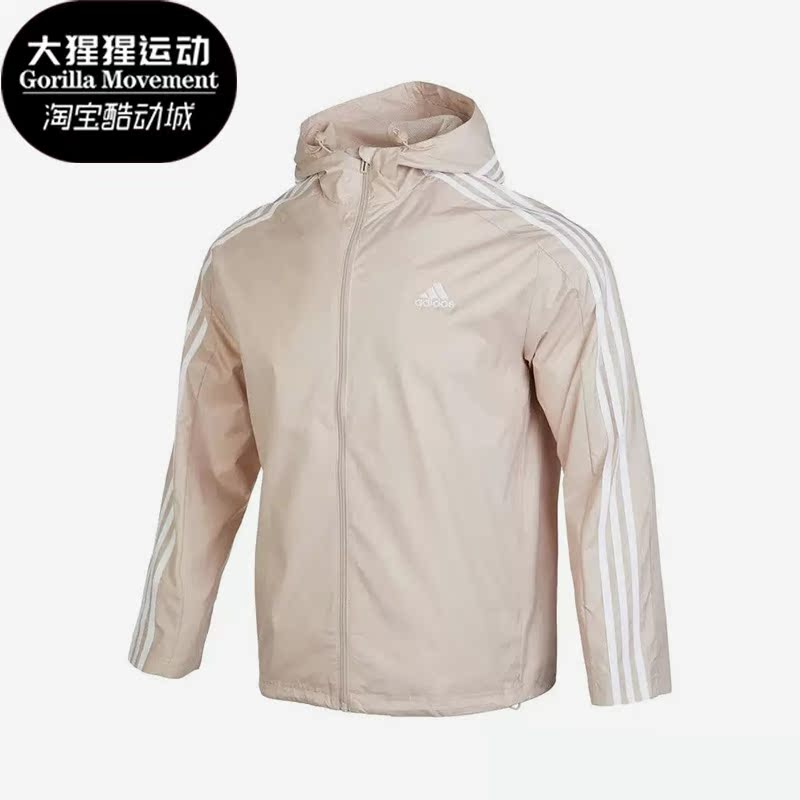 adidas阿迪达斯正品运动夹克