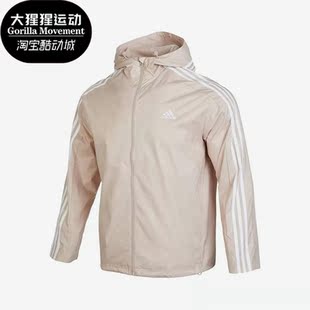 新款 春季 男子休闲运动连帽外套IB0383 阿迪达斯正品 Adidas