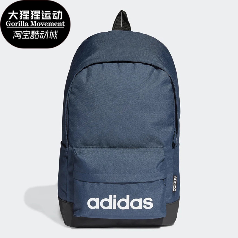 阿迪达斯运动包双肩包