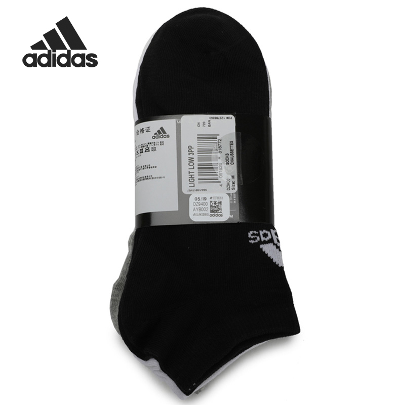 阿迪达斯吸汗男女训练袜子