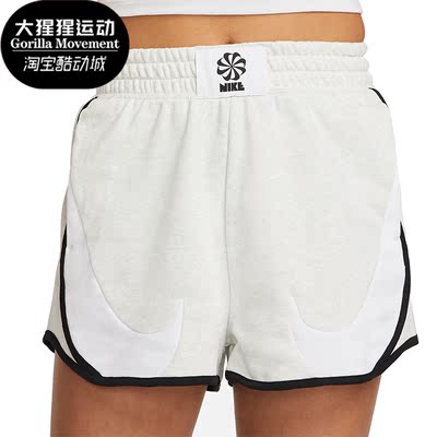 Nike/耐克正品女子跑步短裤