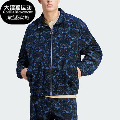 阿迪达斯正品男子运动外套