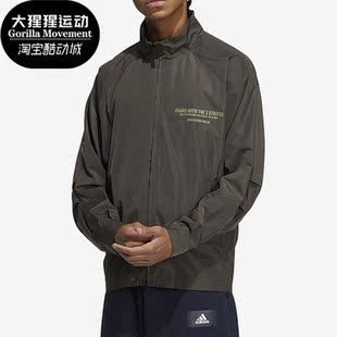 JACKET Adidas WOVEN 男子健身透气夹克外套HZ7059 阿迪达斯正品