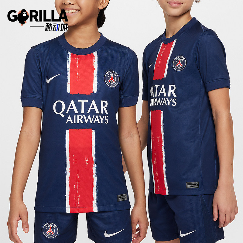 Nike/耐克正品Dri-FIT 大童夏季舒爽足球圆领球衣FN9155-411