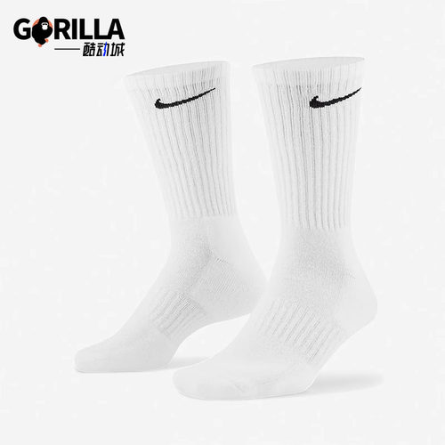 Nike/耐克正品休闲时尚潮流袜子