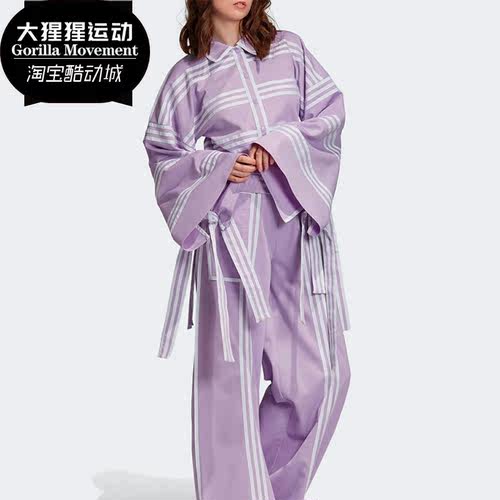阿迪达斯女子运动外套