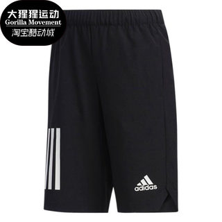 Adidas/阿迪达斯正品男小童LB WVN SHORT梭织休闲短裤DW4106