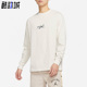 DH8963 Nike 141 AJ男子运动休闲长袖 T恤套头卫衣 耐克正品 春季