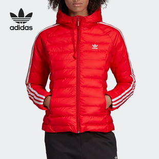 Adidas/阿迪达斯三叶草女子修身连帽短款运动棉服 ED4785